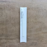 カラーライナーKIT 0.3mm（Kakimori）