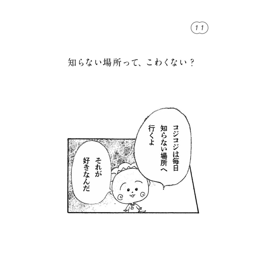 65b7e28907ebb51536cdf65c