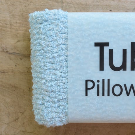 MOKU TUBE（コンテックス）