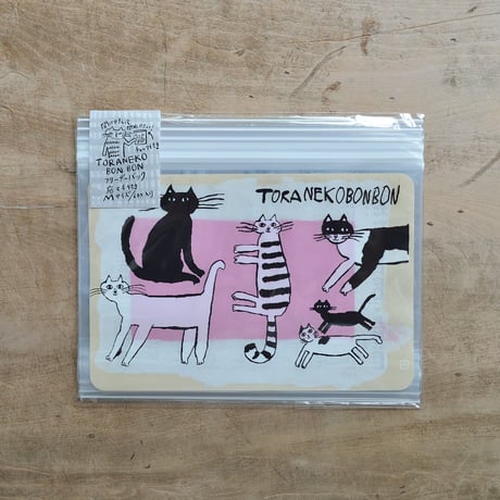 フリーザーバッグ・M / 猫（トラネコボンボン）
