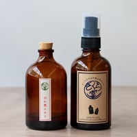 ポンプ付き遮光瓶（さくら堂）