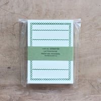 メモカード 65×90mm / 50pcs（倉敷意匠計画室）