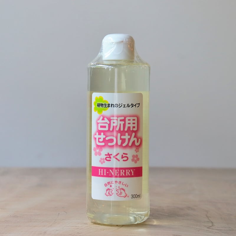 石けん 炭石けん100g×3個入り MSB2 総合化粧品メーカー マックス直営