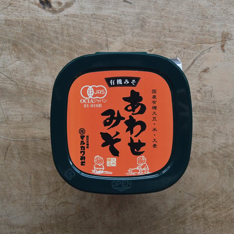 有機みそ あわせみそ 600g（マルカワみそ）