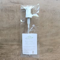 オイル用ポンプ（250ml / 500ml用）