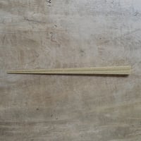 四角箸・胡麻竹（高野竹工）