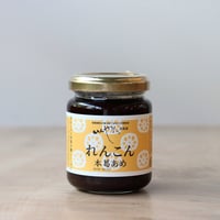 れんこん本葛あめ 150g（いんやん倶楽部）