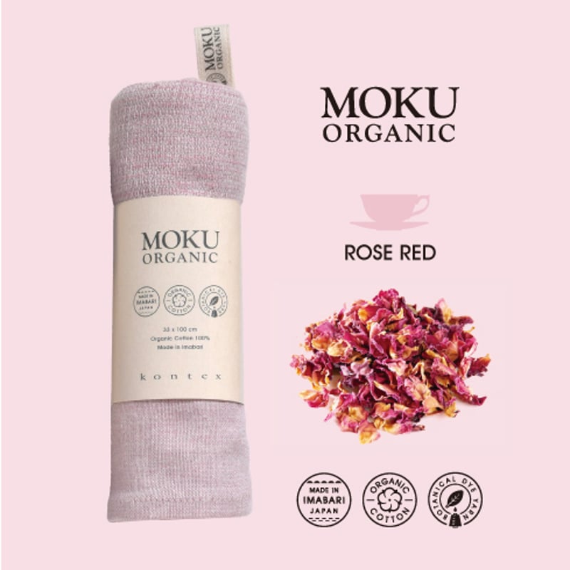 キャリココンテックス　 MOKU タオル オーガニック MOKU ORGANIC モクオーガニック フェイスタオル＜全5色＞【コン