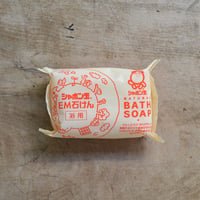 EM浴用石けん（シャボン玉）