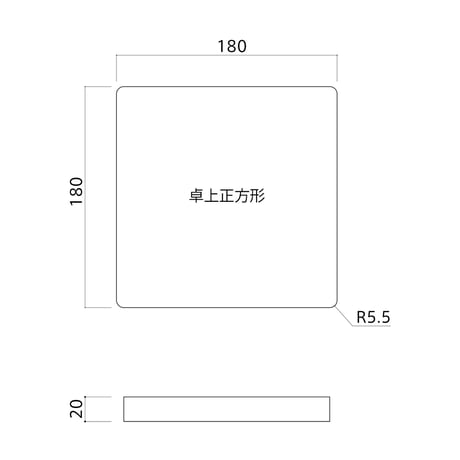 ヒノキのまな板・卓上（吉永製作所）