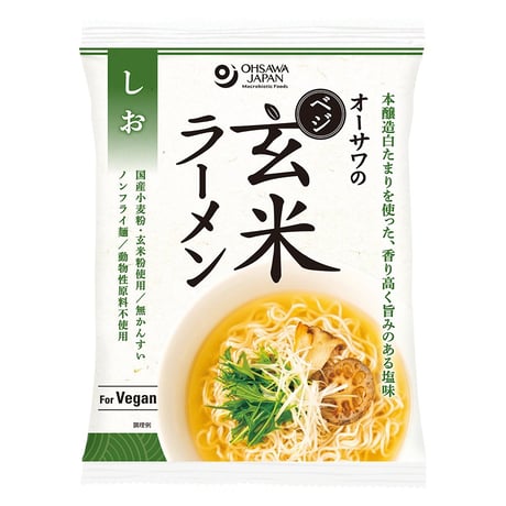 ベジ玄米ラーメン・しお（オーサワ）
