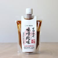 甘酒合せ 味噌純味（井上醤油店）