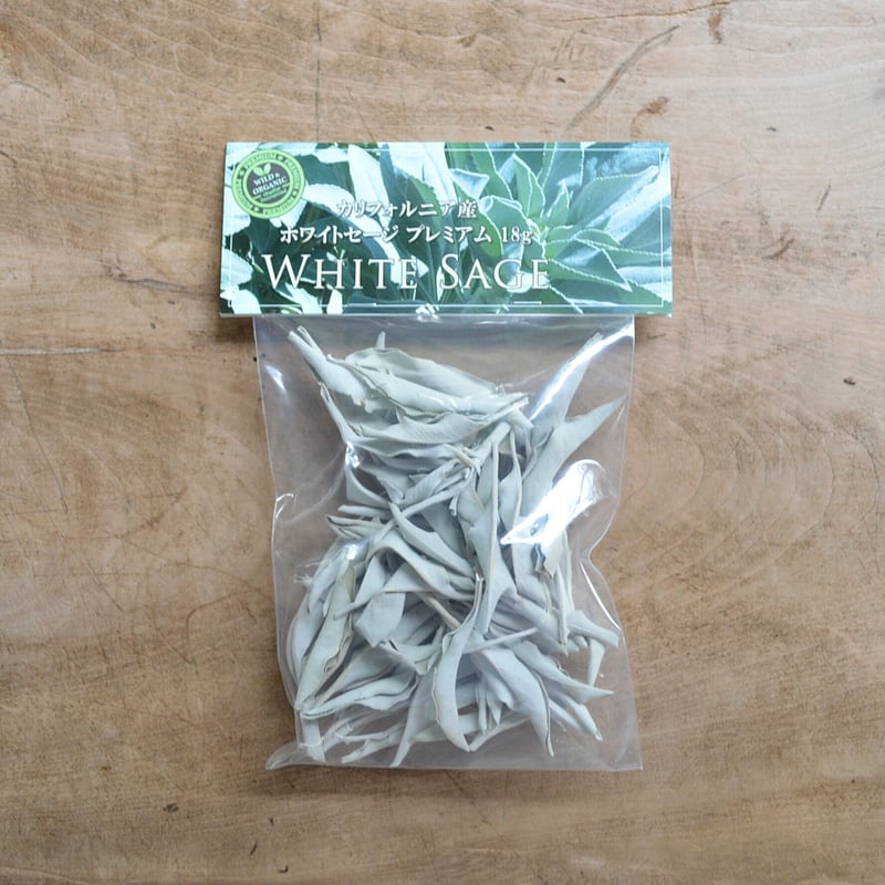 ホワイトセージ プレミアム | 暮らしの雑貨店 コネッタ