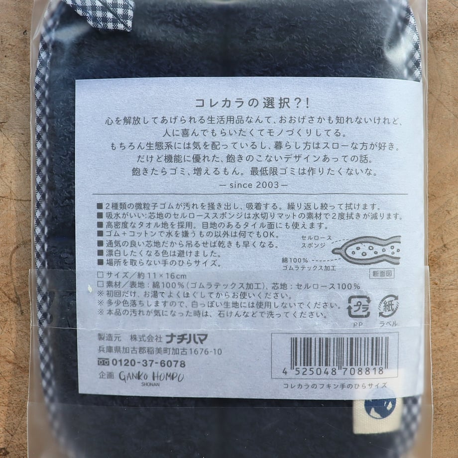 67b8a035e6bd951171e05092