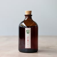 びわ葉エキス 100ml（さくら堂）