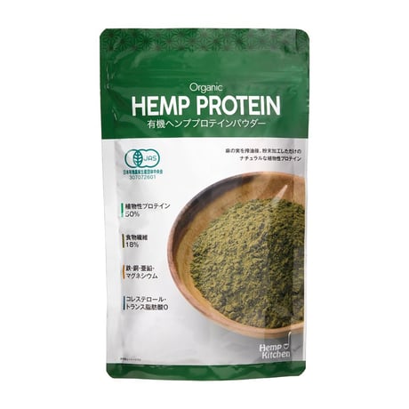 有機ヘンププロテインパウダー（Hemp Kitchen）
