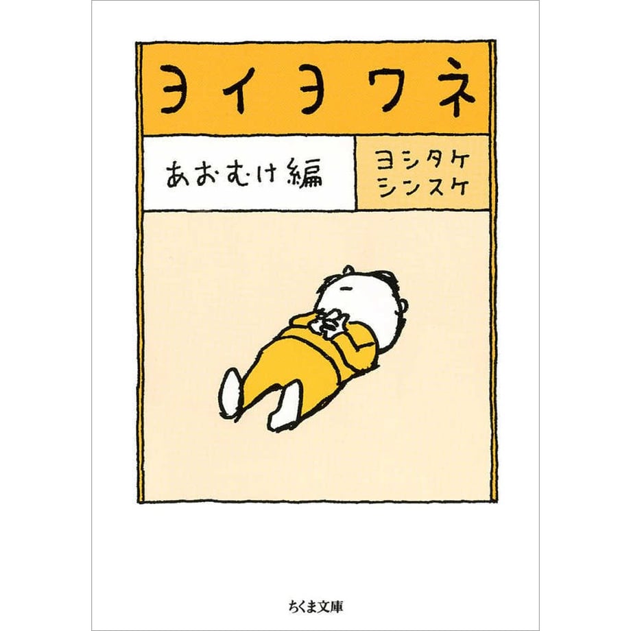 67f6049326db9f247f0fcd70