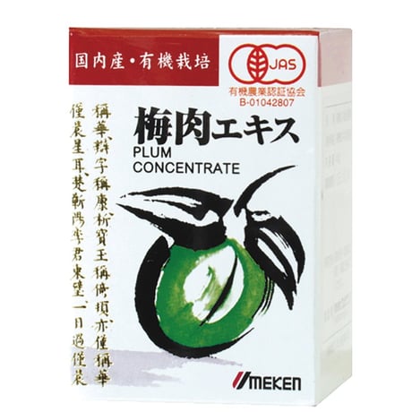 有機梅肉エキス 40g（ウメケン）