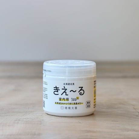 きえ～る ゼリータイプ・無香（環境大善）