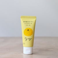ゆずの香りのすべすべハンドクリーム 20g（yaetoco）