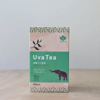 有機ウバ紅茶・リーフ100g（パルシック）
