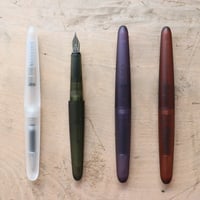 Frost 万年筆（Kakimori）