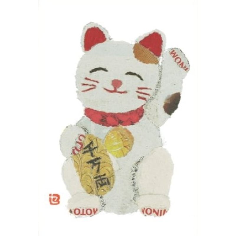 木村セツさんのポストカード（14種類） | 暮らしの雑貨店 コネッタ