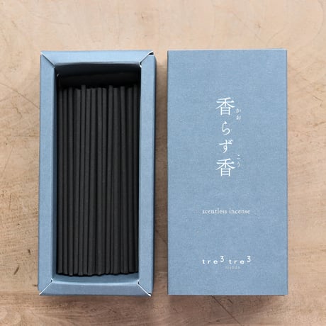 香らず香・大箱100本入り（tretre）