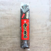 六条大麦 極上手いり麦茶（川原製粉所）