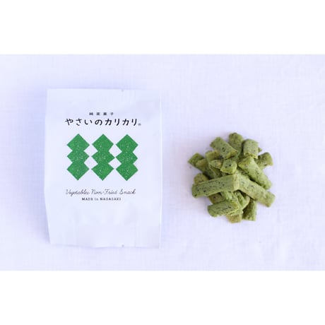 やさいのカリカリ・ほうれん草（村の菓子工房）