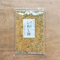のり入り いわし粉 45g・だし粉（カネジョウ）