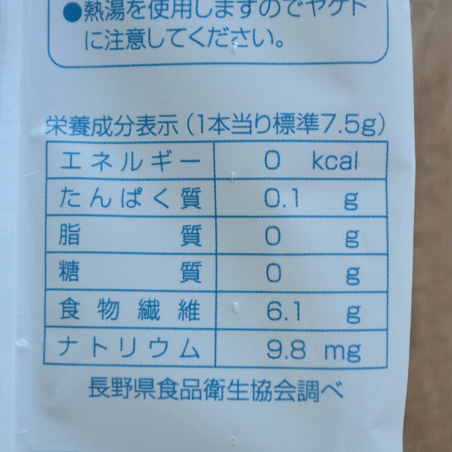 5d0b2595698fa508d6eafd28