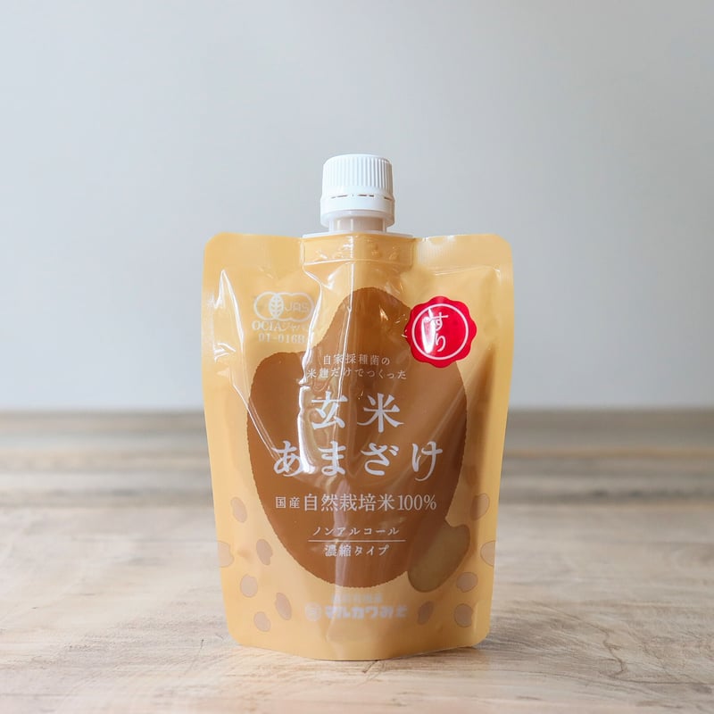 玄米甘酒（６個）黒米入り:米麹、無農薬、自然栽培、砂糖不使用、７号食 、酵素 玄米甘酒（6個）黒米入り:米麹、無農薬、自然栽培、砂糖不使用