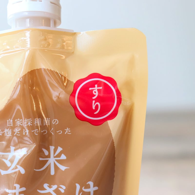 玄米甘酒【特別栽培米コシヒカリ、湧水使用】濃縮タイプ500ml×12本 玄米甘酒【特別栽培米コシヒカリ、湧水使用】濃縮タイプ500ml