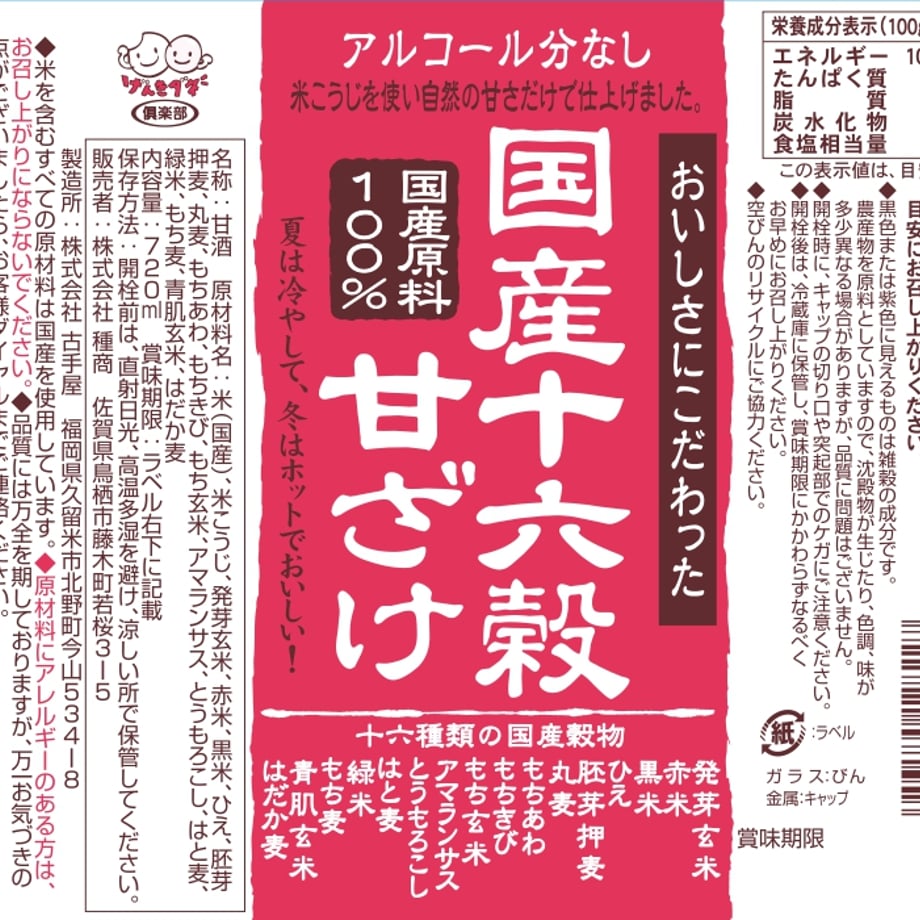 65605468233fa8138858ff55