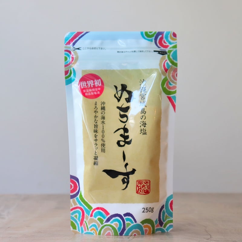 沖縄宮城島の海塩 ぬちまーす 250g | 暮らしの雑貨店 コネッタ 沖縄宮城島の海塩 ぬちまーす 250g | 暮らしの雑貨店 コネッタ