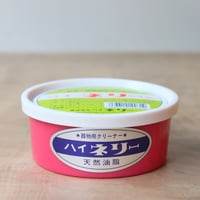 ハイネリー 丸型 260g / 食器・器物用石鹸クリーナー