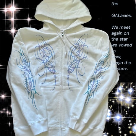 The Pegasus coming  White
