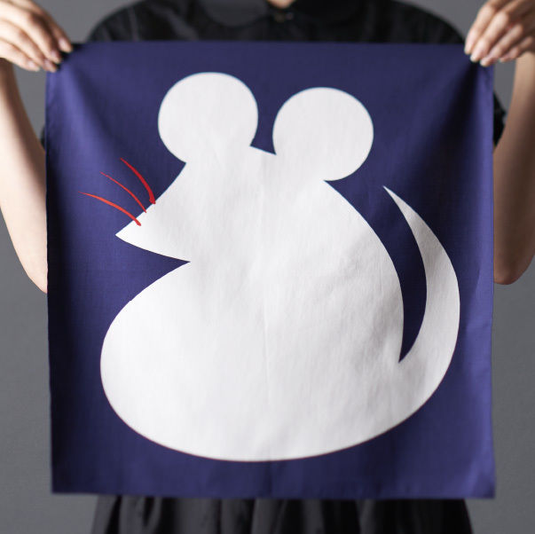 印染 はんかち『子』一匹 - 繁栄を祝う - | 印染杉下 STORE