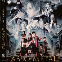 Blu-ray】銀岩塩vol.2「牙狼＜GARO＞-神ノ牙 覚醒-」 | GINGANEN