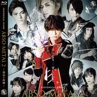 DVD】銀岩塩vol.4 ABSO-METAL | GINGANEN STORE
