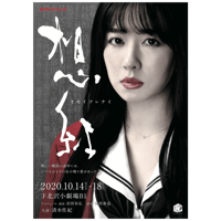 Blu-ray】銀岩塩vol.4 ABSO-METAL | GINGANEN STORE