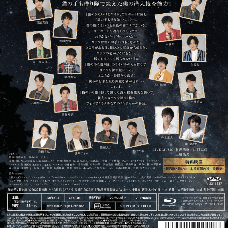 田舎の日曜日　Blu-ray Amazon.co.jp: 田舎の日曜日 Blu-ray : ルイ・デュクルー