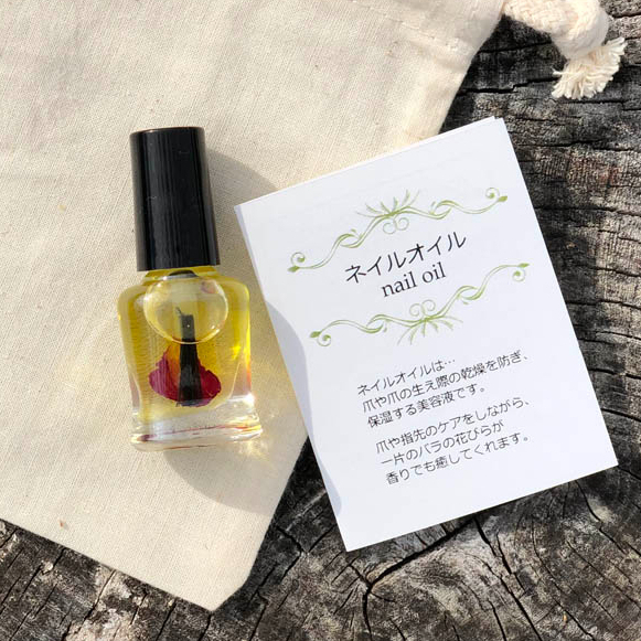 月華草ネイルオイル | TAKAraMORI