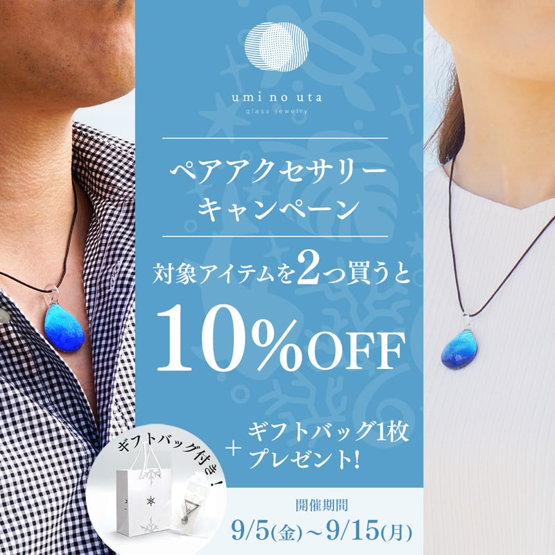 ❗️夏 珍品 平珊瑚❗️ 海からの自然の 贈り物❗️ とっても綺麗 夏 珍 平珊瑚海からの自然の 贈り物とっても綺麗 食品・飲料・お酒