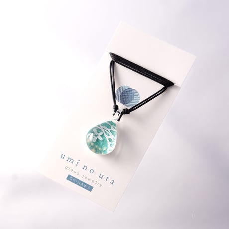 【夏限定】Star Sand Emerald ＜海の謌 umi no uta  GLASS JEWELRY＞ [UPMW-2-001]