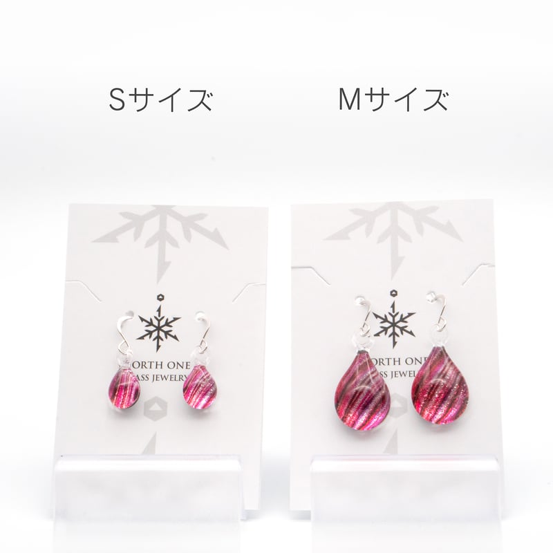 ピアスMサイズ Pink Line［PD-P-001］ | north-1-glass-store