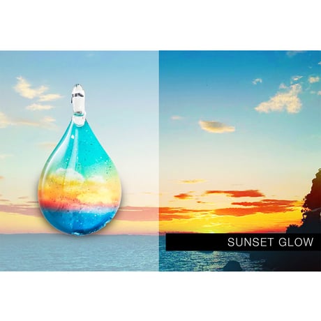 ドロップMサイズ SUNSET GLOW [NDM-R2-123]