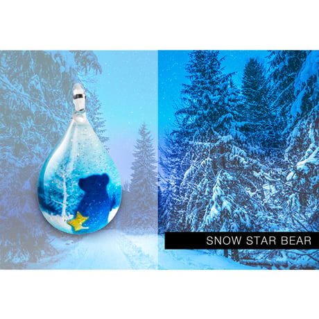 ドロップMサイズ SNOW STAR BEAR [NDM-B-141]