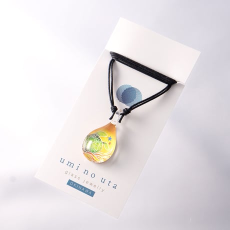 【夏限定】Chura Kame ＜海の謌 umi no uta  GLASS JEWELRY＞ [UPMW-021]